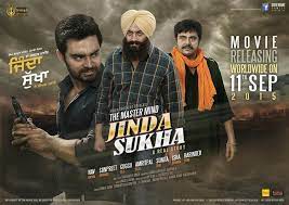 the master mind of jinda sukha banned movie