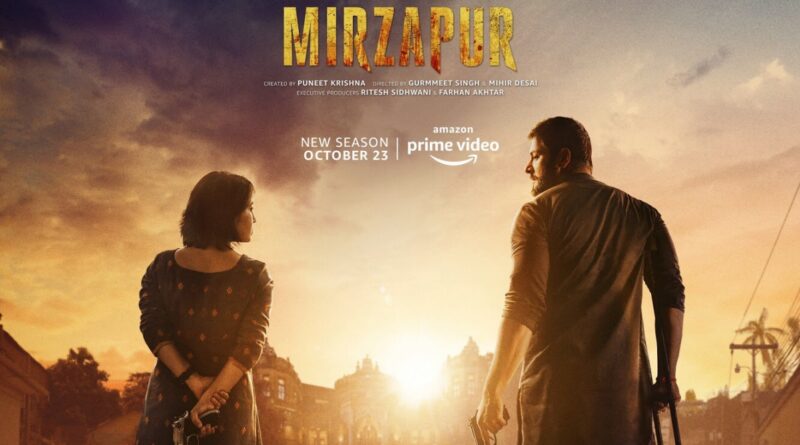 MIrzapur Season 2 premieres on October 23. (Photo: MIrzapurAmazon/Twitter)