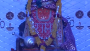 Bageshwar Dham Sarkar Darbar hanuman ji